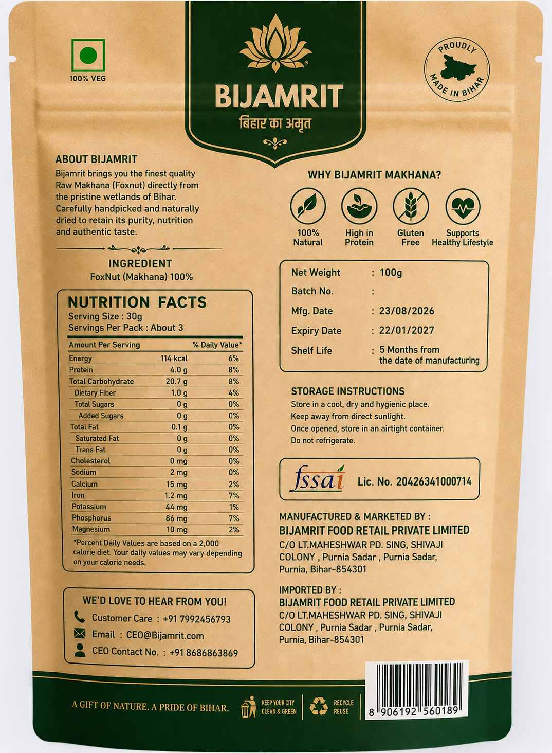 Bijamrit Raw Makhana | Premium Raw Makhana | Hand Picked Makhana | 100g